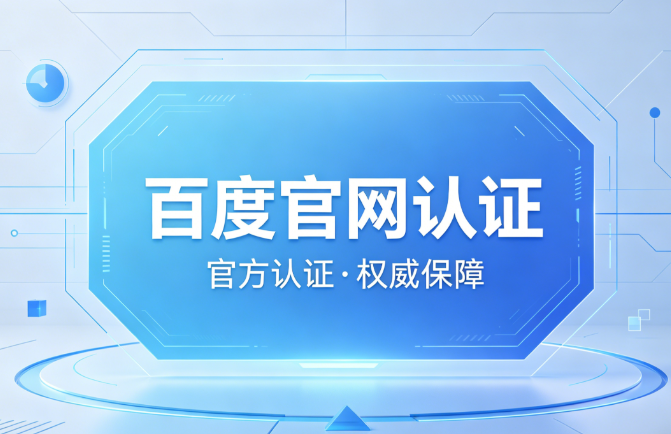 双赢彩票平台welcome logo